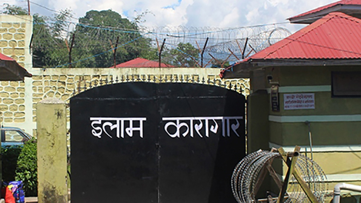 इलाम कारागारबाट एक थुनुवा फरार